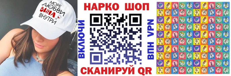 Виды наркотиков купить Полысаево COCAIN Амфетамин Бутират Вейп ТГК Гашиш Мефедрон