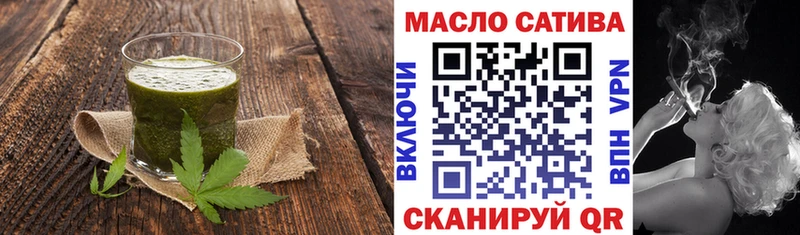 Cannafood конопля  mega зеркало  Полысаево  где найти наркотики 