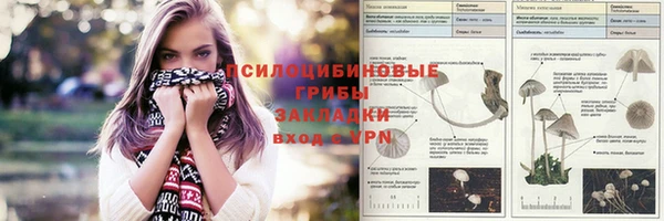 бутик Алзамай