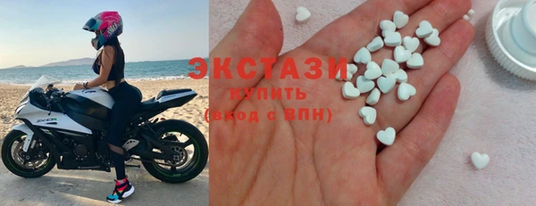 героин Вяземский