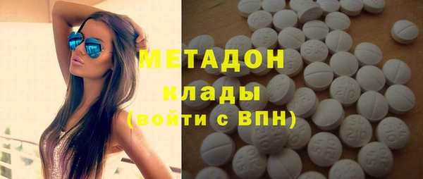 дмт Дмитриев