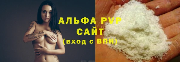 бутик Алексеевка