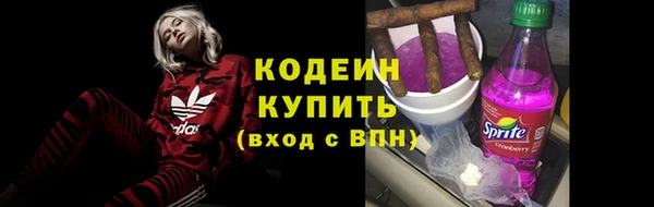 героин Ельня