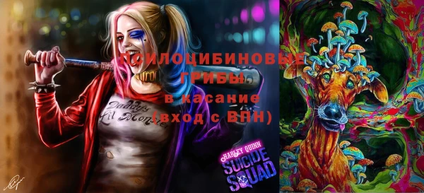 бутик Алексеевка