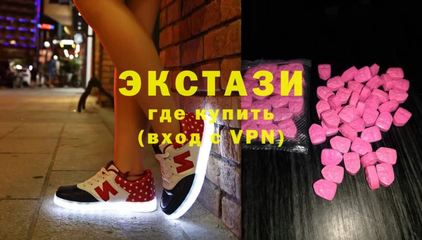 бутик Алзамай