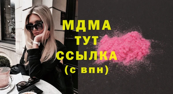 бутик Алзамай