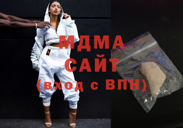 бутик Алзамай