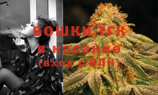 бутик Алексеевка