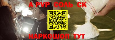 мяу мяу мука Конаково