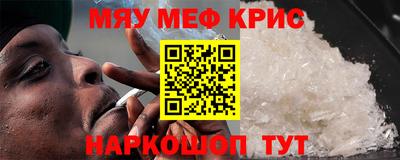 герыч Коммунар