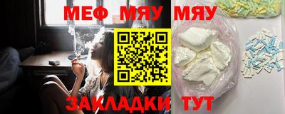 spice Комсомольск-на-Амуре