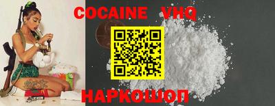 герыч Коммунар