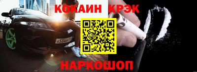 герыч Коммунар
