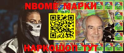 герыч Коммунар