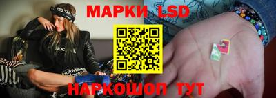 мяу мяу мука Конаково