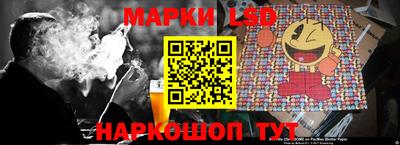 spice Комсомольск-на-Амуре