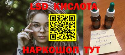 герыч Коммунар