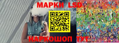 мяу мяу мука Конаково