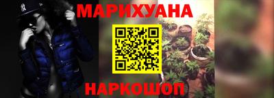 spice Комсомольск-на-Амуре