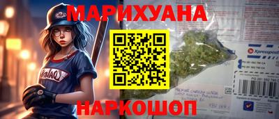 spice Комсомольск-на-Амуре