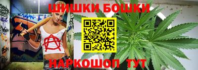 мяу мяу мука Конаково