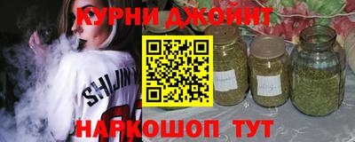 spice Комсомольск-на-Амуре