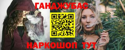 мяу мяу мука Конаково