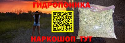 мяу мяу мука Конаково