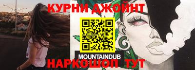 герыч Коммунар