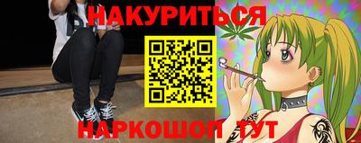 мяу мяу мука Конаково
