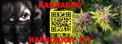 мяу мяу мука Конаково