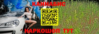 герыч Коммунар