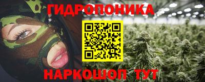 герыч Коммунар