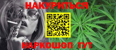 герыч Коммунар