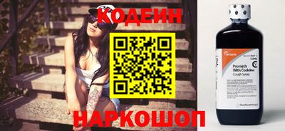 мяу мяу мука Конаково