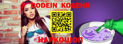мяу мяу мука Конаково