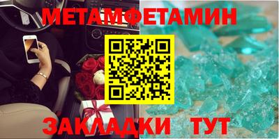 герыч Коммунар