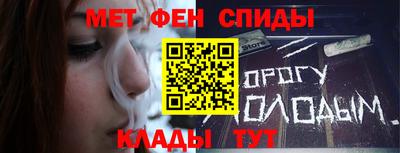 герыч Коммунар
