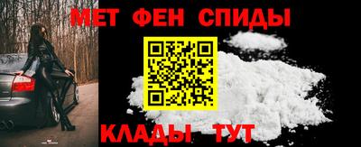 мяу мяу мука Конаково