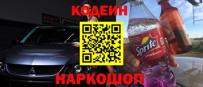 марихуана Ростов-на-Дону