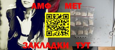 герыч Коммунар