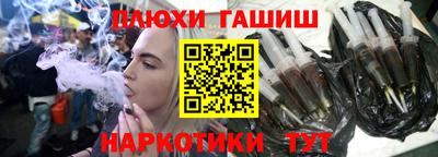 spice Комсомольск-на-Амуре