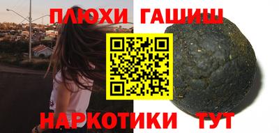 spice Комсомольск-на-Амуре