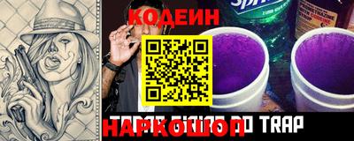 герыч Коммунар