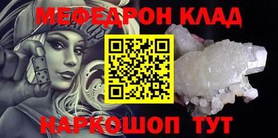 герыч Коммунар