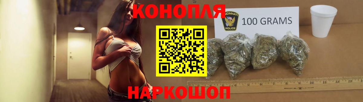 Конопля VHQ Полысаево